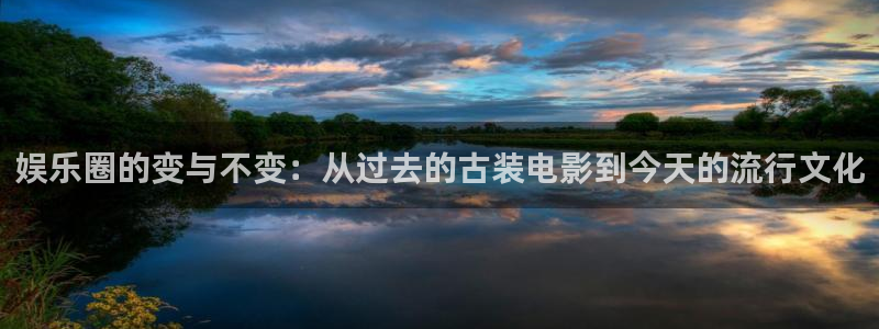 天辰娱乐下载