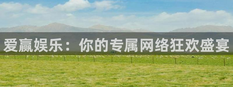 天辰娱乐注册